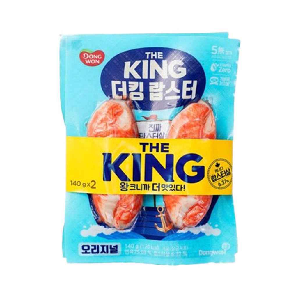 IMMITATION LOBSTER MEAT(ORIGINAL) 280G